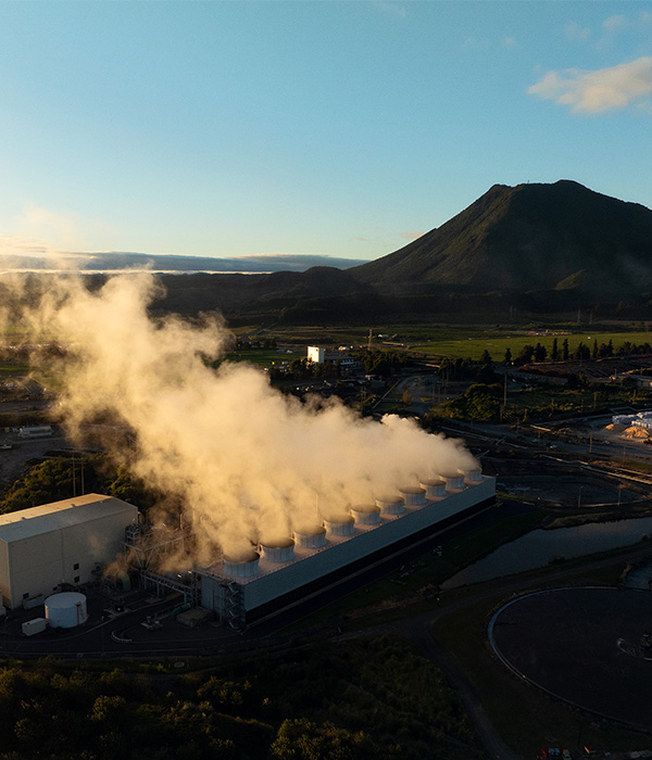 Kawerau Geothermal Station 1920 x 1080
